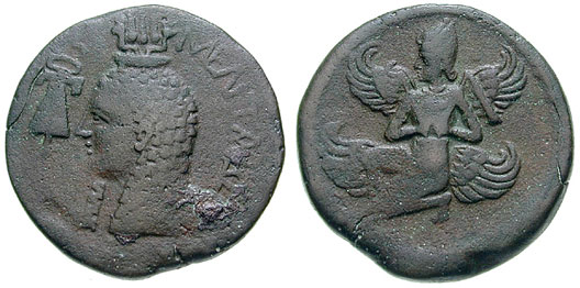 Unknown-Coin-For-Me-Need-Help-Please